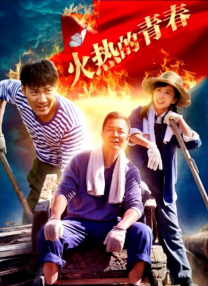 在线观看亚洲视频